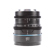 Sirui Nightwalker Series T1.2 S35 Cine L...: Picture 6 thumbnail